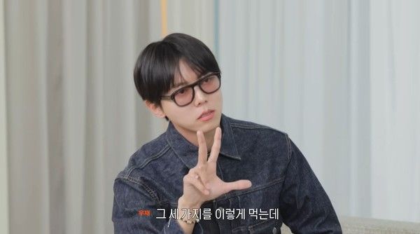 사진=&nbsp;유튜브 채널 '오늘의 주우재' 캡처