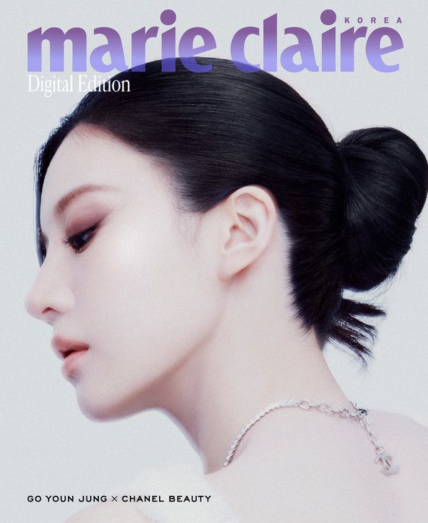 사진=&nbsp;마리끌레르