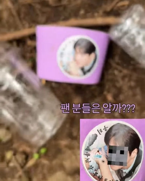 사진= 온라인 커뮤니티