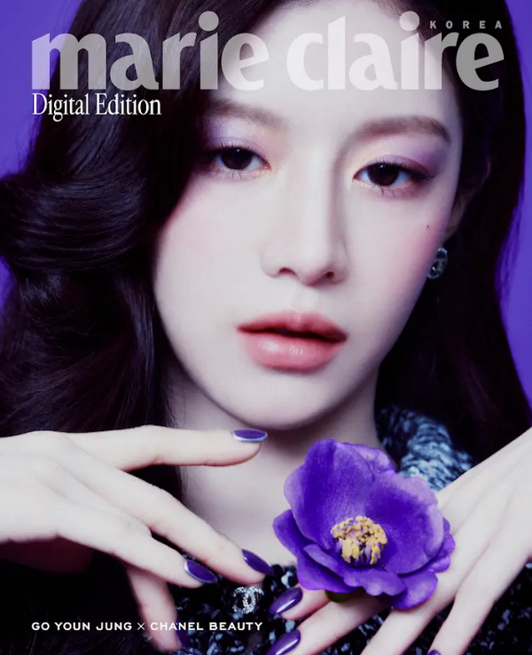 사진=&nbsp;마리끌레르