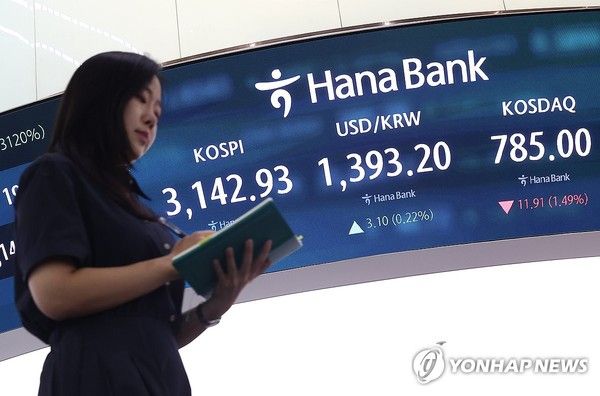 사진= 연합뉴스