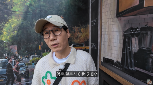 사진=&nbsp;유튜브 채널 '김종국' 캡처