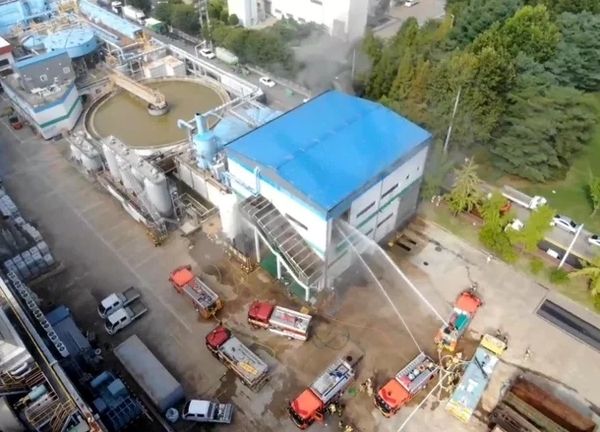 대전 한솔제지 신탄진공장 화재. 대전소방본부 제공