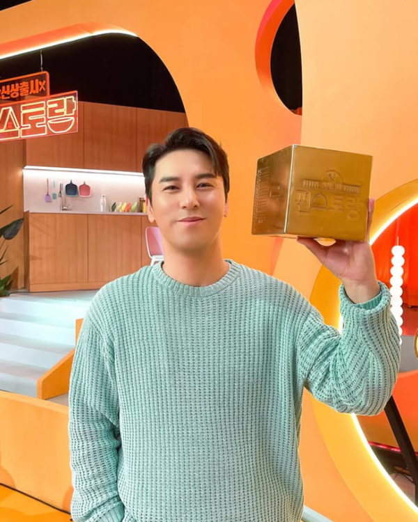 사진= 장민호 공식 인스타그램