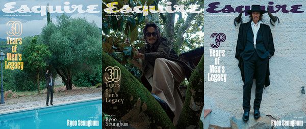 사진=&nbsp;에스콰이어 코리아 제공