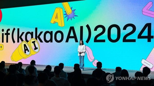 사진= 연합뉴스