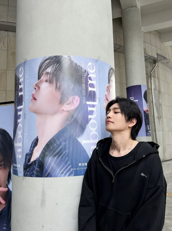 사진=&nbsp;김재영 인스타그램