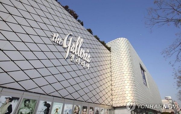 사진= 연합뉴스