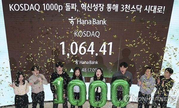 사진= 연합뉴스