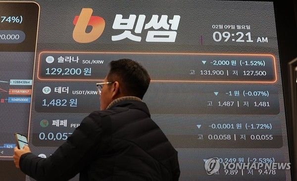 사진= 연합뉴스