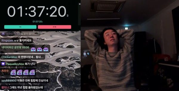 사진=통통세우 유튜브