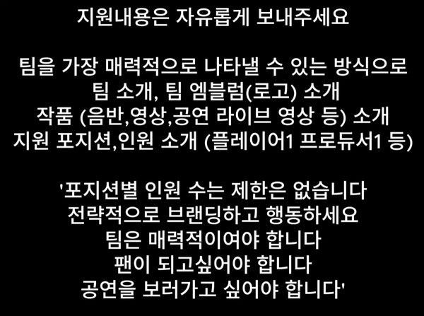 사진=통세우 유튜브