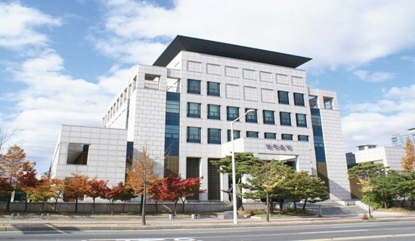 사진 = 한국은행 대전세종충남본부