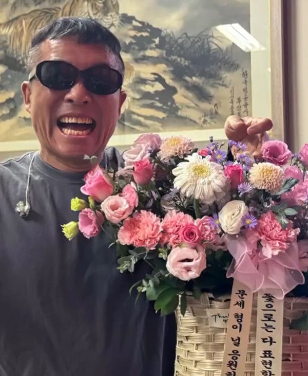 사진= 이윤미 인스타그램