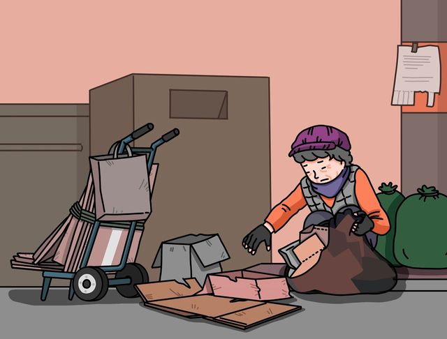 이미지=클립아트코리아