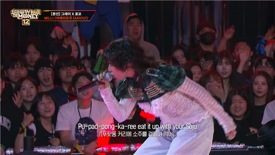 사진=티빙 캡쳐