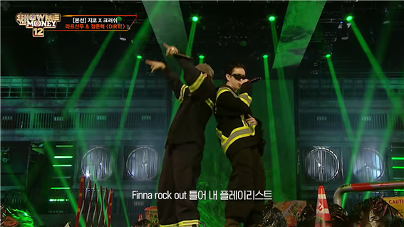 사진=티빙 캡쳐