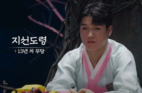 사진= 디즈니 플러스