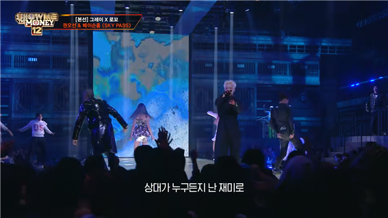 사진=티빙 캡쳐