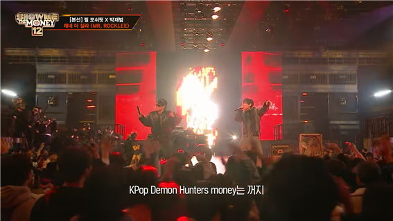 사진=티빙 캡쳐