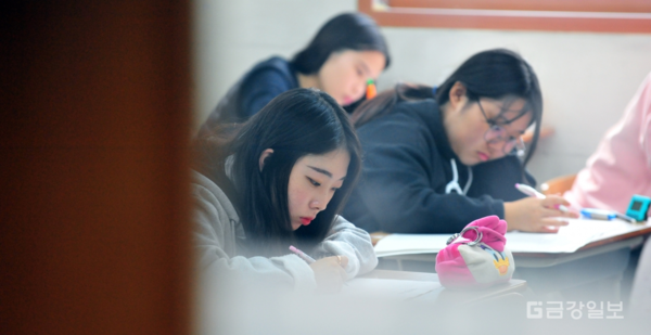 사진= 모의고사.금강일보DB