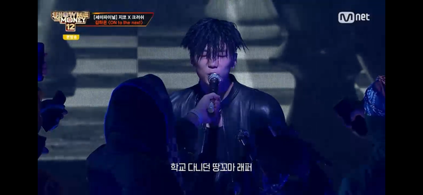 사진=티빙 캡쳐