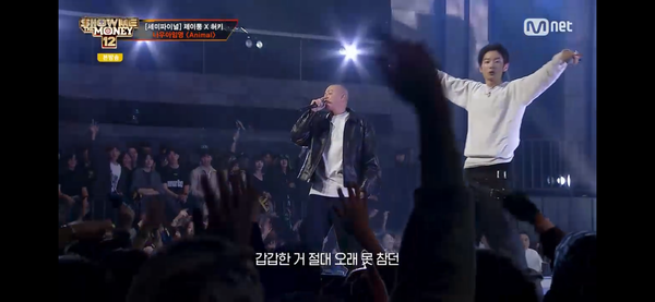 사진=티빙 캡쳐