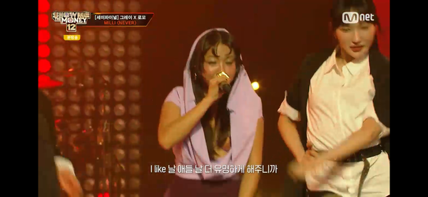 사진=티빙 캡쳐