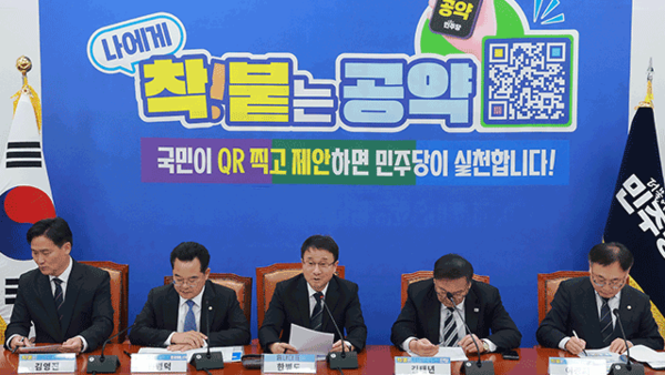 사진= 연합뉴스