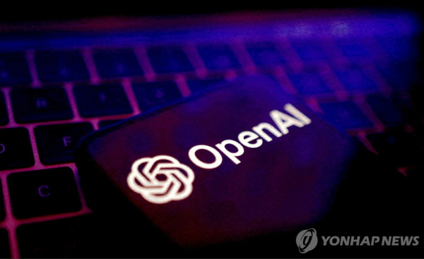 사진=연합뉴스