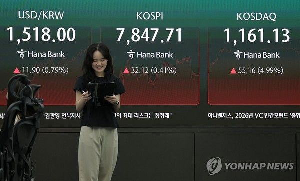 사진= 연합뉴스