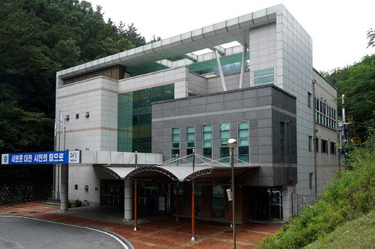 사진=대전시설관리공단 제공