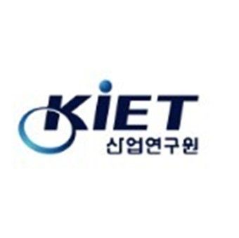 사진 = 산업연구원