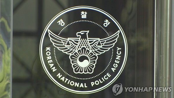 사진=연합뉴스
