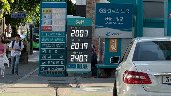 사진= 지난 4월 26일 서울 성동구 성수동의 한 주유소. 박지혜 기자