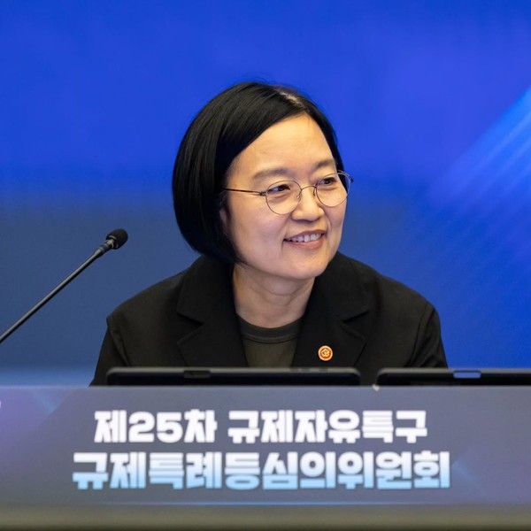 사진=한성숙 공식 SNS