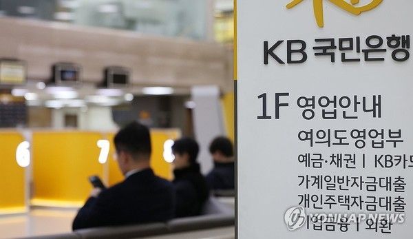 사진=연합뉴스