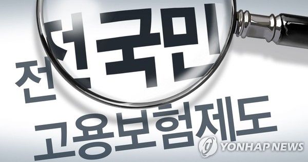 사진=연합뉴스