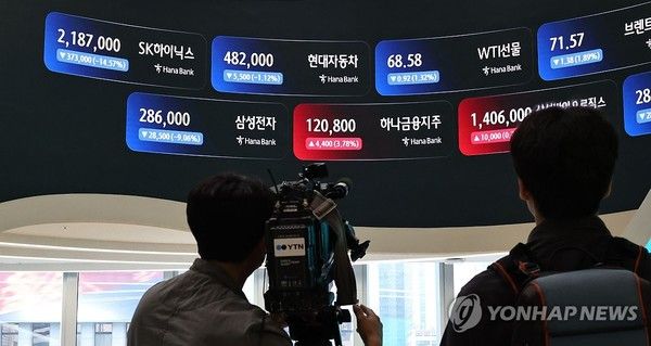 사진= 연합뉴스