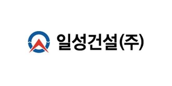 사진=일성건설
