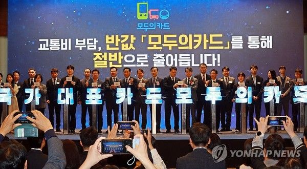 사진=연합뉴스