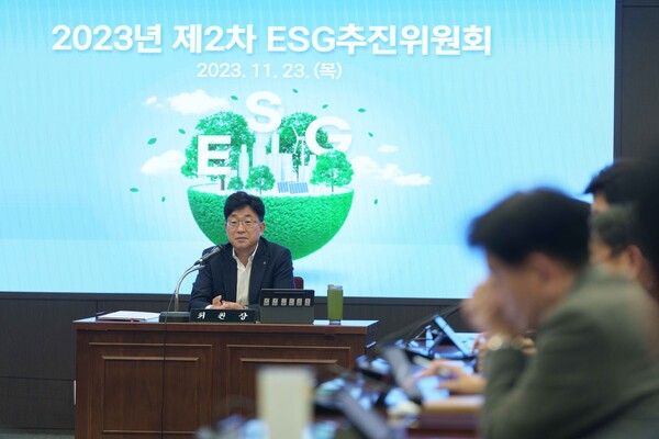 지난 23일 서울시 중구 농협은행 본사에서 제2차 ESG추진위원회가 진행되고 있다. [NH농협은행]