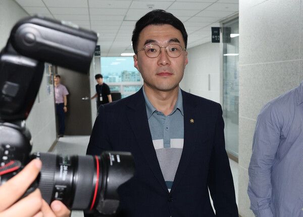 김남국 의원 [연합뉴스]