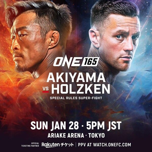 2년여 만에 격투기 복귀전을 치르는 추성훈(왼쪽).&nbsp;[원챔피언십]&nbsp;