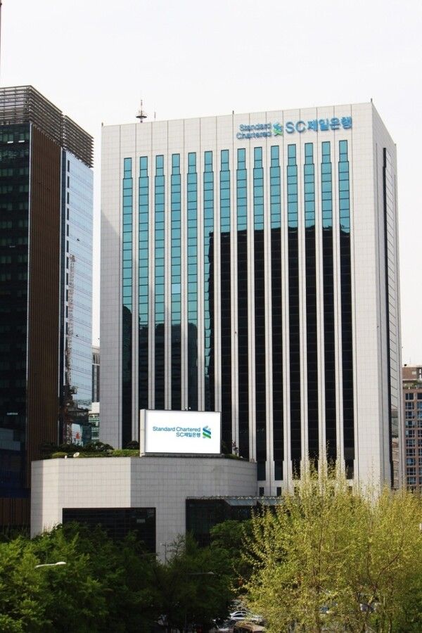 SC제일은행 본점 [SC제일은행]