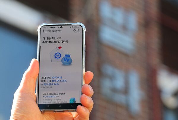 국회 정무위원회 소속 김현정 의원은 20일 인터넷전문은행에서 돈을 빌린 20대 고객 연체율이 급등하고 있어 대책 마련이 필요하다고 지적했다. [연합뉴스]