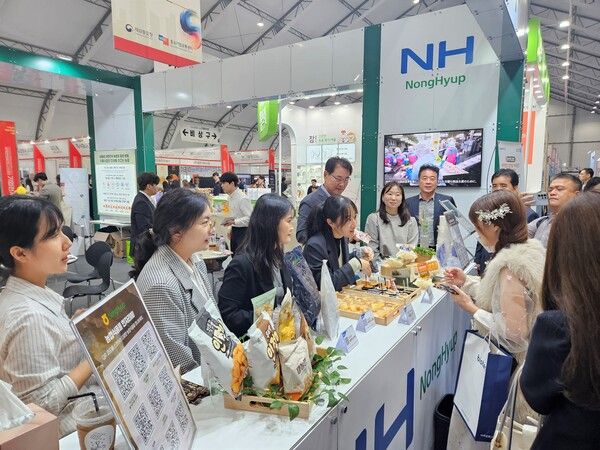 농협경제지주는 22일부터 24일까지 '제22차 세계한인비즈니스대회'에 참가해 농협 농식품의 우수성을 홍보한다. [농협]