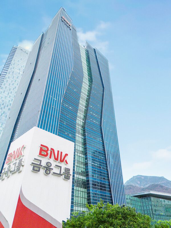BNK금융그룹은 25일 한국ESG기준원(KCGS, Korea Institute of Corporate Governance and Sustainability)에서 발표한 ‘2024년 KCGS ESG 평가 및 등급 공표’에서 ESG 통합 A등급을 획득했다고 밝혔다. [BNK금융그룹]
