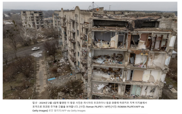 [CNN 홈페이지 갈무리]