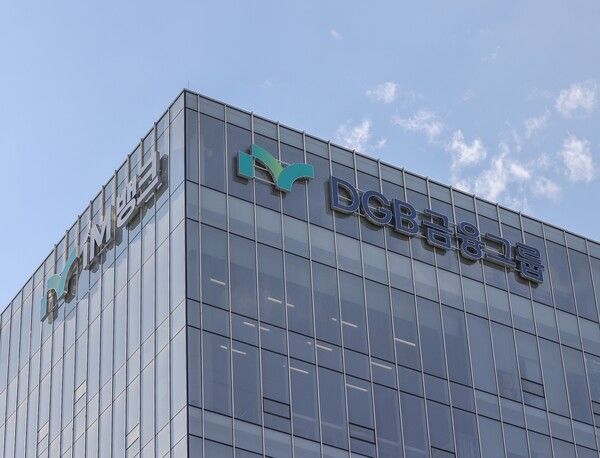 DGB금융지주의 주가는 지난 12일 종가 기준 8250원으로 밸류업 방안을 발표한 지난 10월 28일 대비 10원 오르는 데 그쳤다. [DGB금융그룹]